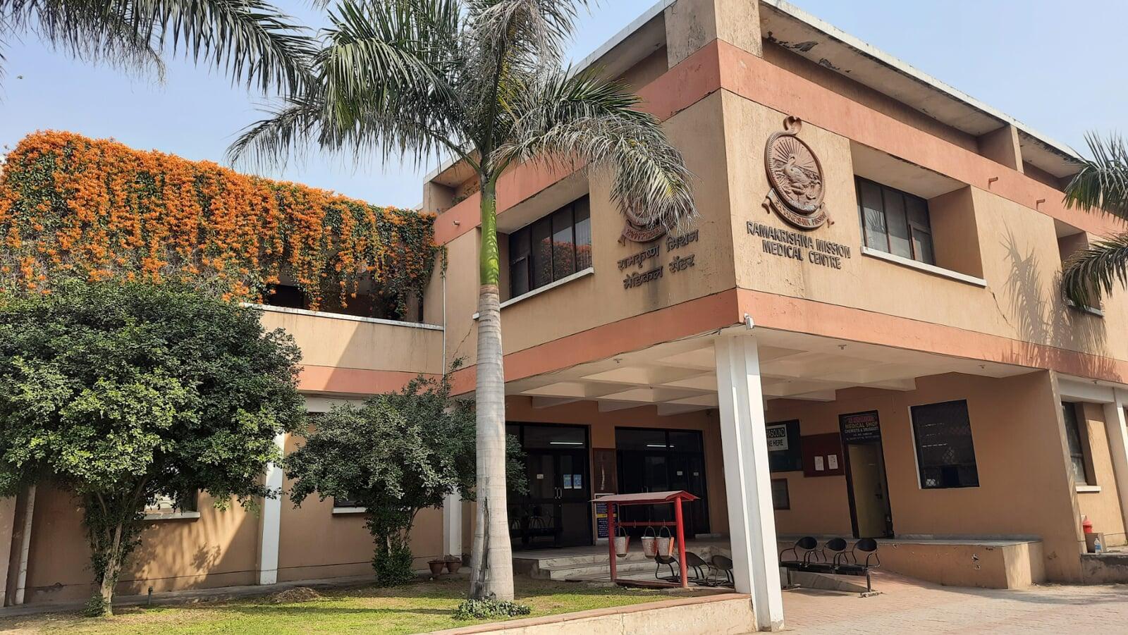 Medical Centre