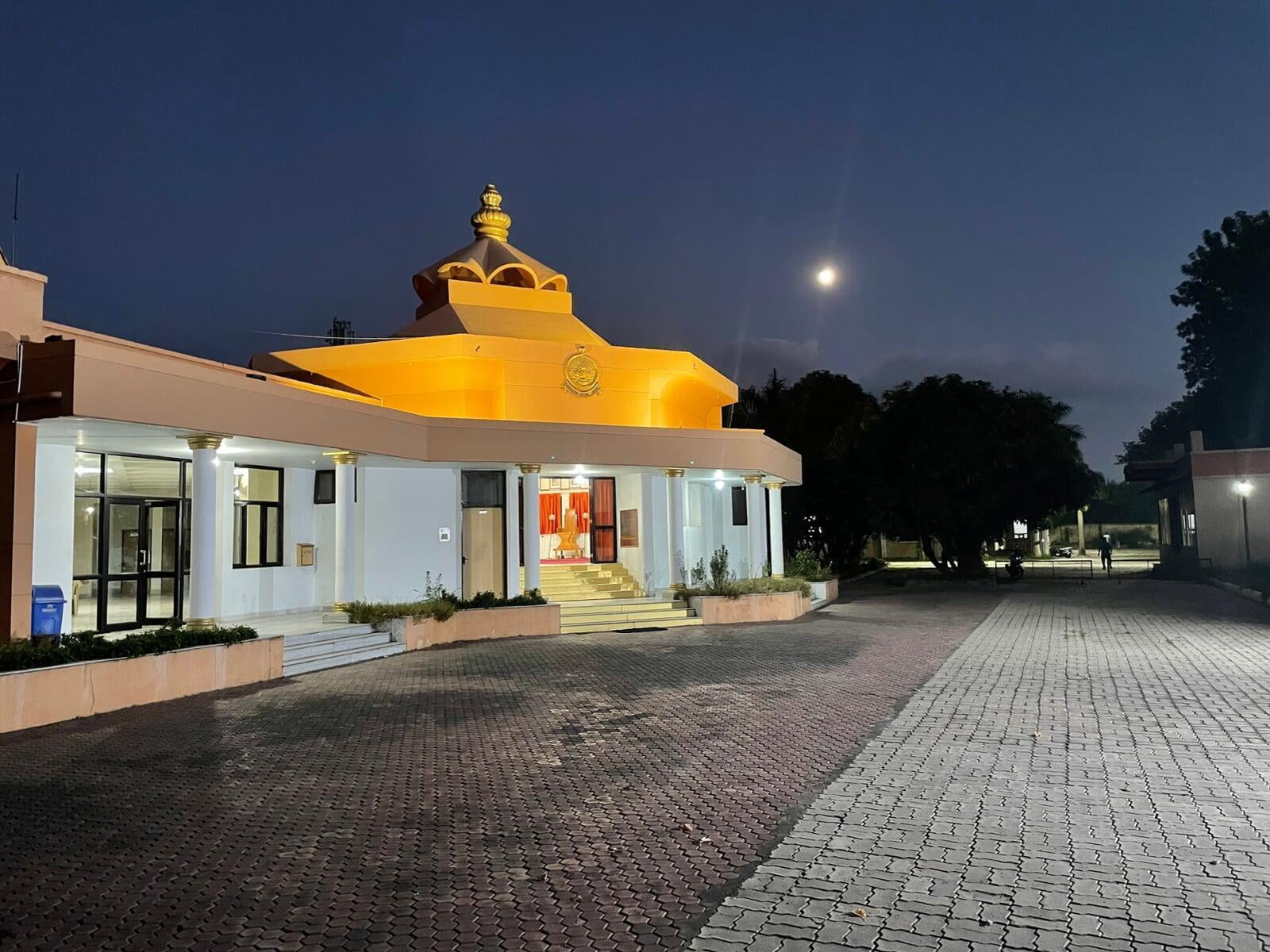 Campus View