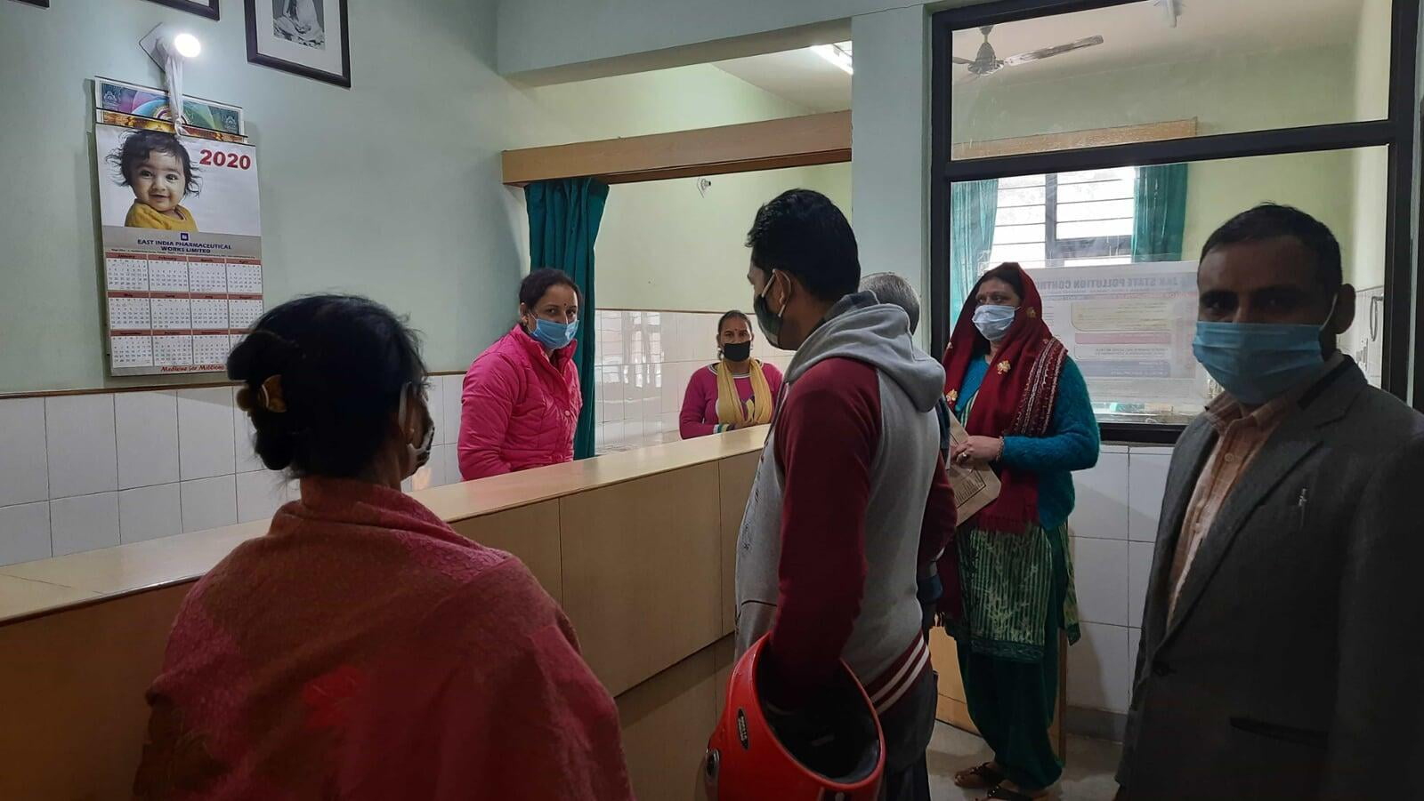 Medicine Counter