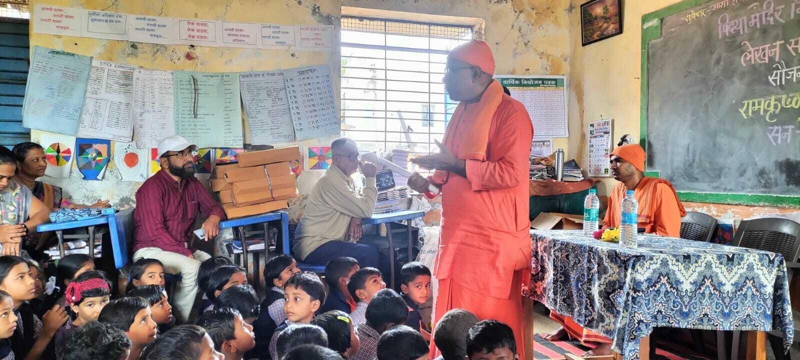 Vidya Mandir Girgaon July 2026