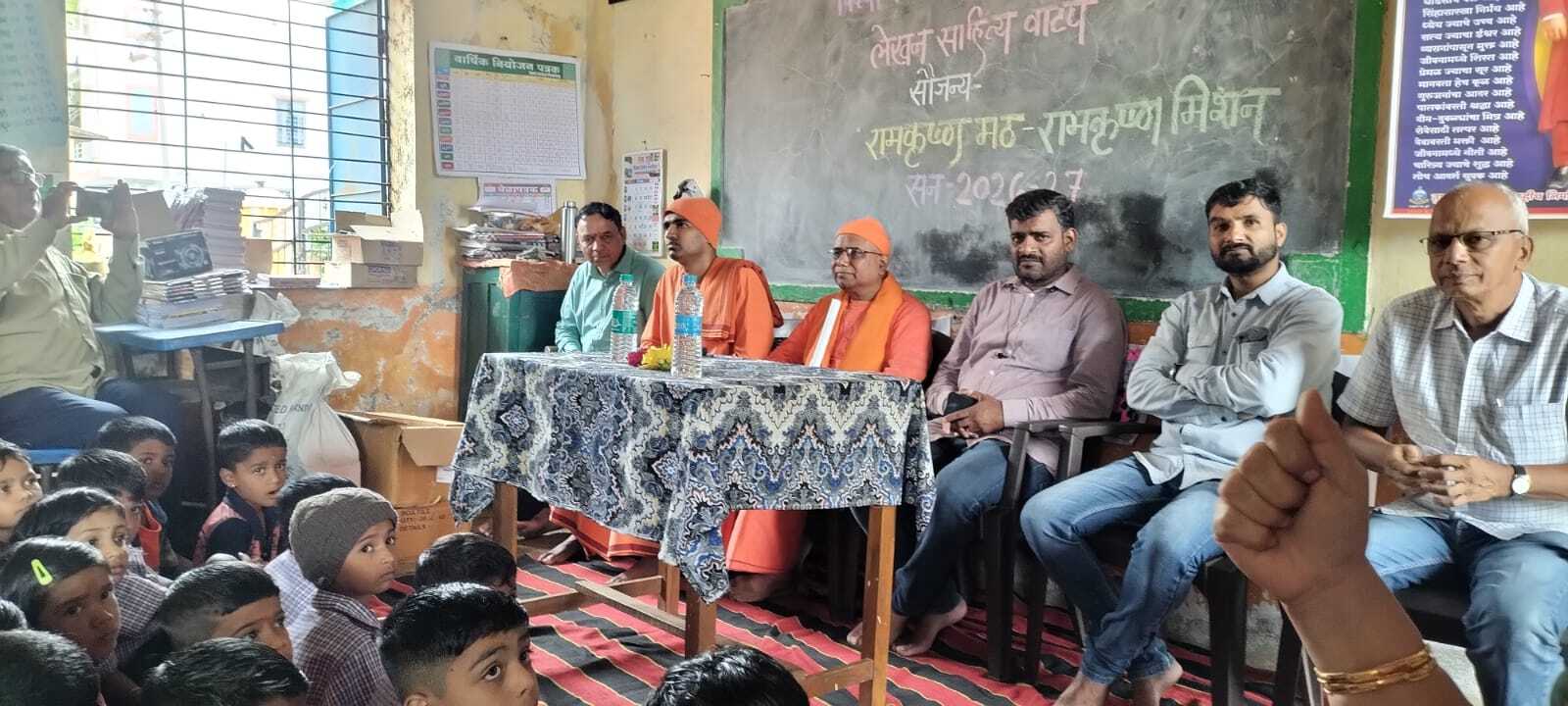 Vidya Mandir Girgaon July 2026