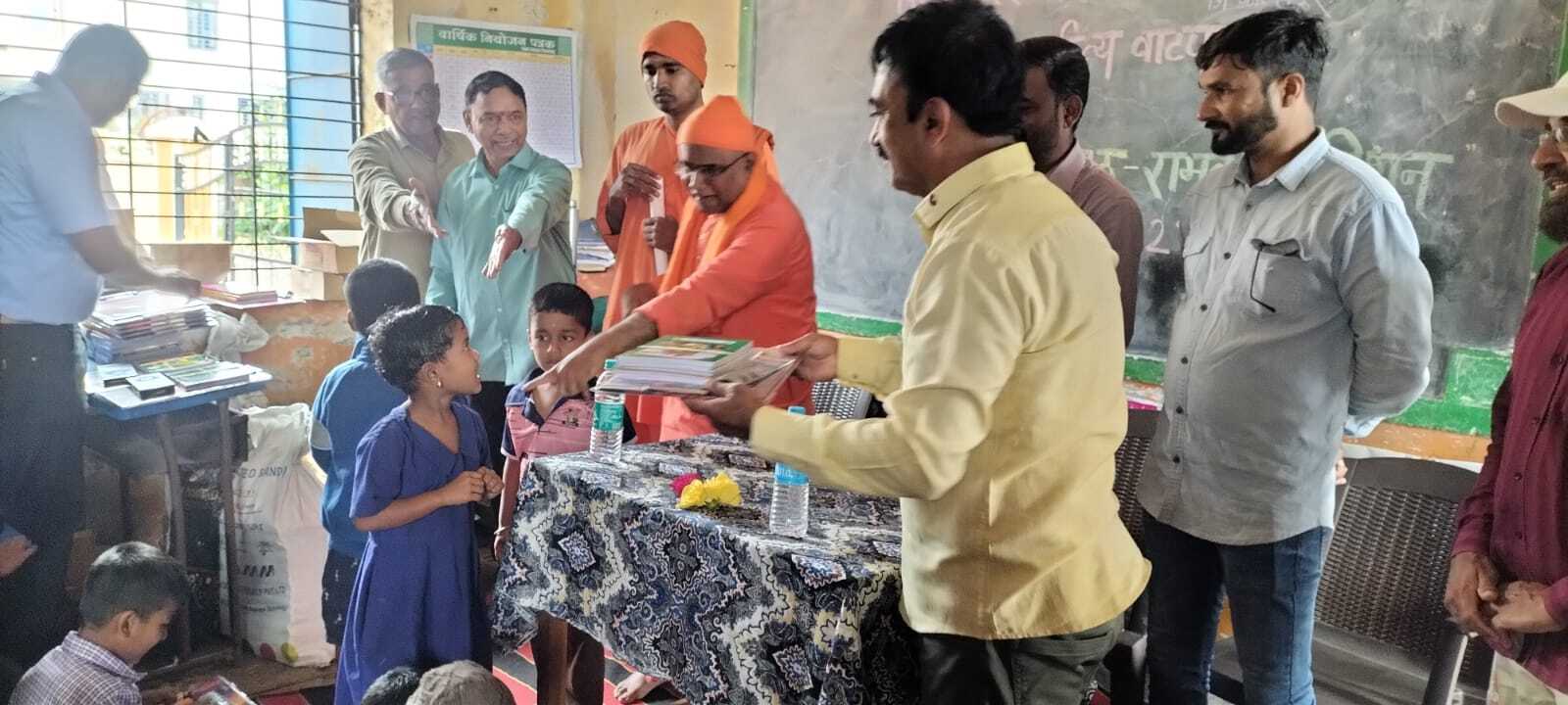 Vidya Mandir Girgaon July 2026
