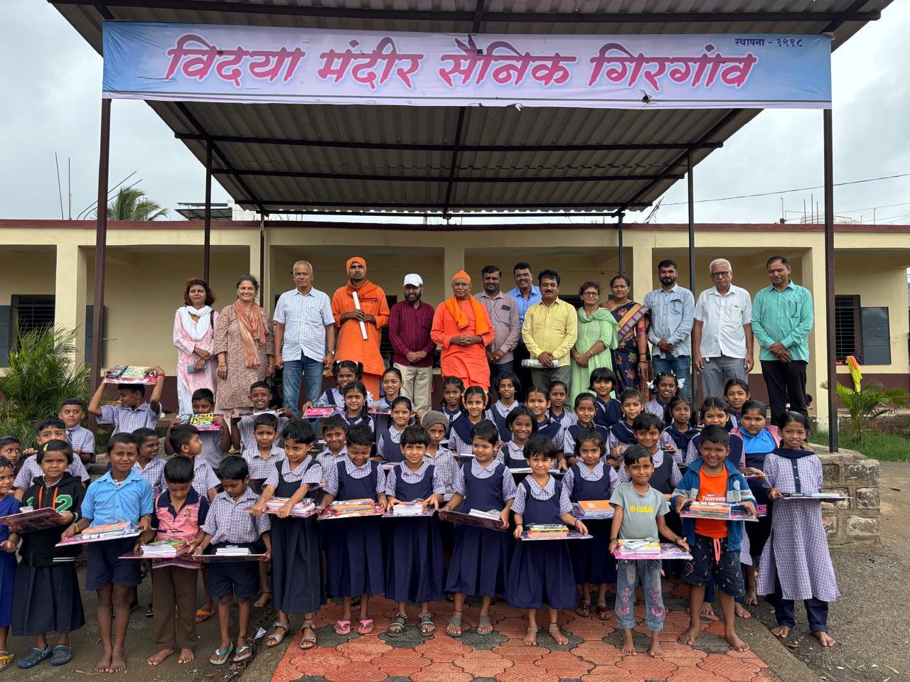 Vidya Mandir Girgaon July 2026