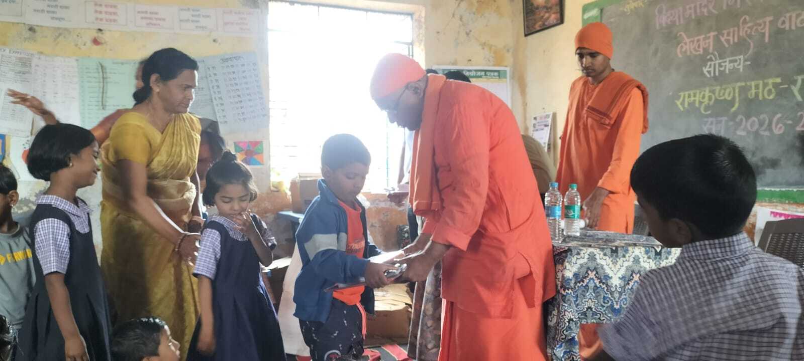 Vidya Mandir Girgaon July 2026