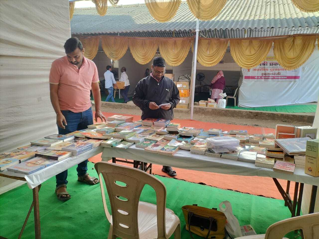 Book Sale University Campus 24