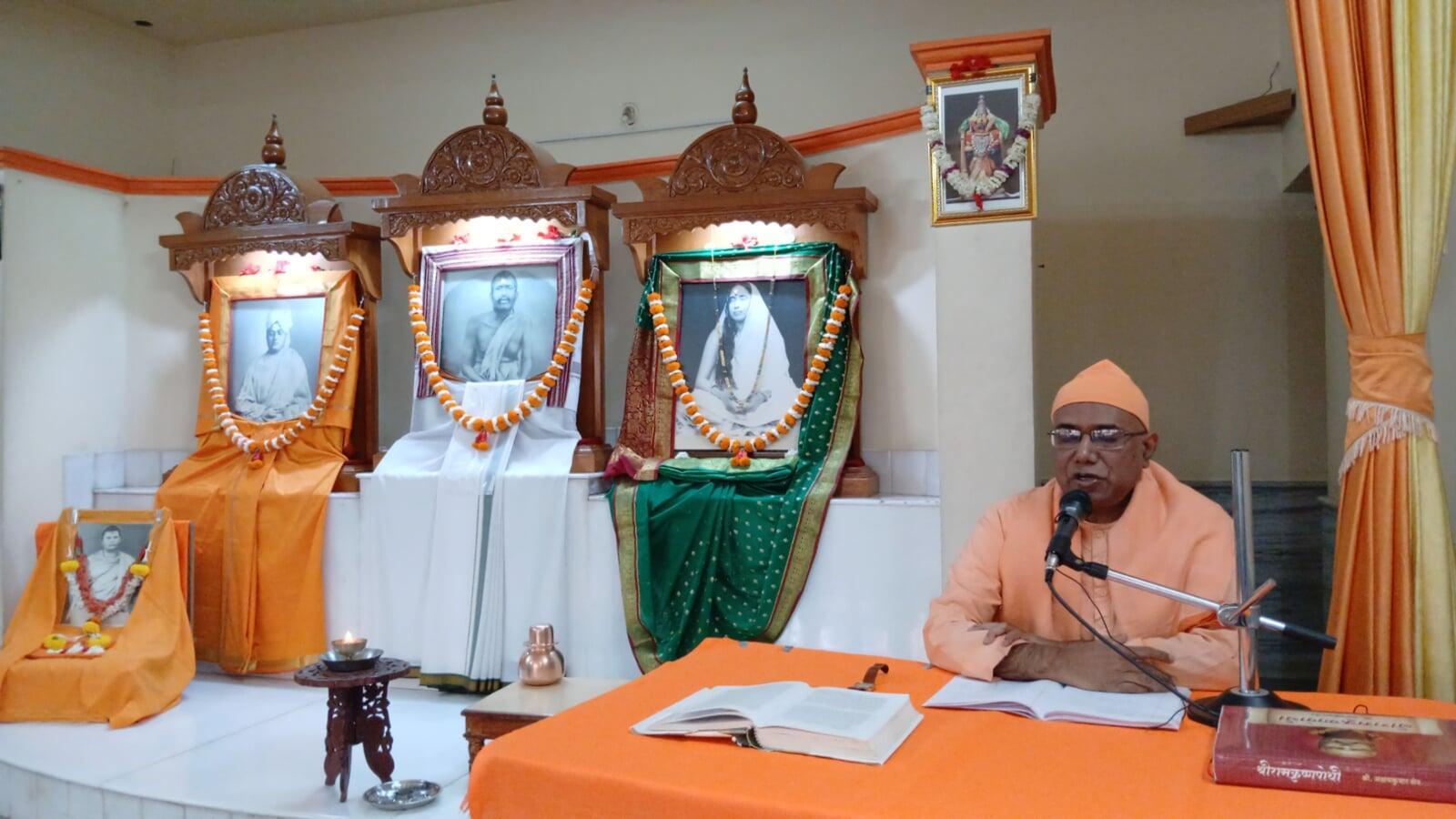 Lec on Birthday of Direct Disciple of Bhagwan Shri Ramakrishna